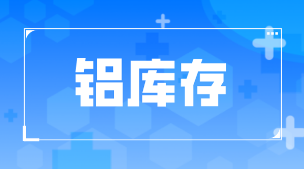 微信图片_20251215095723_131_83.png http://img-cdn.mall.lingtong.info/uploads/assets/images/{52D523CB-64F9-086A-6D5F-4A60054B9275}.png